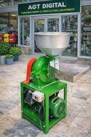 Crusher